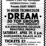 14-Hour-Technicolour-Dream