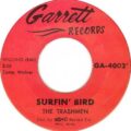 The Trashmen - Surfin' Bird